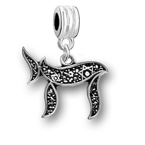 Dangling Chai Charm European Bead Compatible for Most European Snake Chain Bracelet - Sexy Sparkles Fashion Jewelry