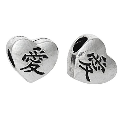 Chinese Love Heart Charm Bead - Sexy Sparkles Fashion Jewelry - 2