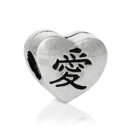 Chinese Love Heart Charm Bead - Sexy Sparkles Fashion Jewelry - 1