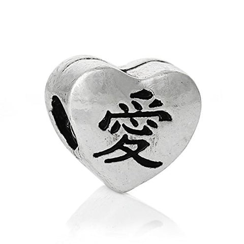 Chinese Love Heart Charm Bead - Sexy Sparkles Fashion Jewelry - 1