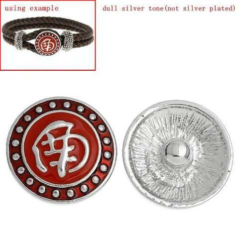 Chunk Snap Buttons Fit Chunk Bracelet Round Antique Silver Tone Chinese Writing Pattern Carved 20mm - Sexy Sparkles Fashion Jewelry - 2