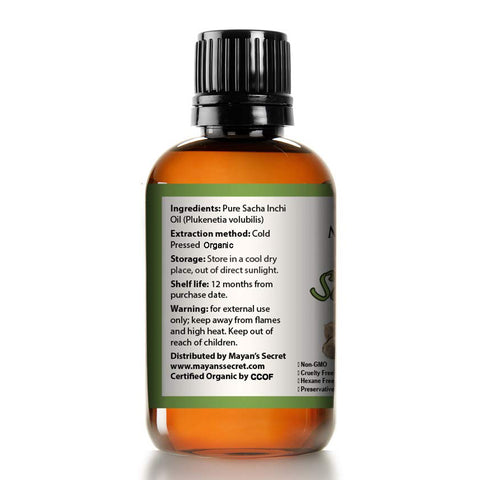 Sacha Inchi Oil -USDA Certified  Virgin Organic , Omega-3-6-9 Extraodinarily high antioxidant properties for anti-aging Skin